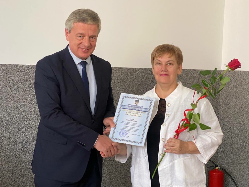 photo_2024-09-25_20-48-49