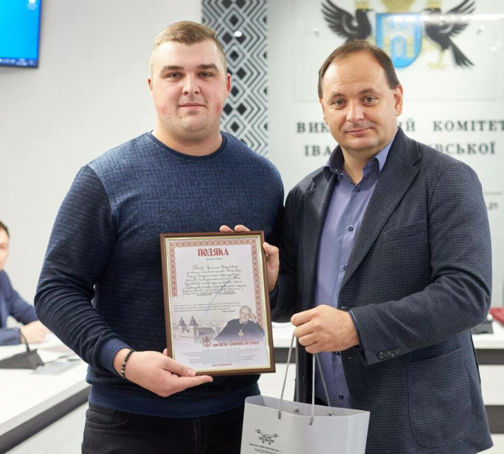 photo_2024-11-15_20-41-30