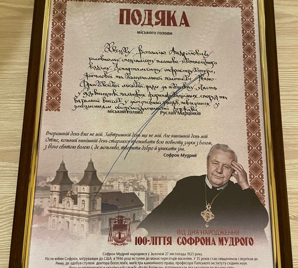 photo_2024-11-15_20-41-35