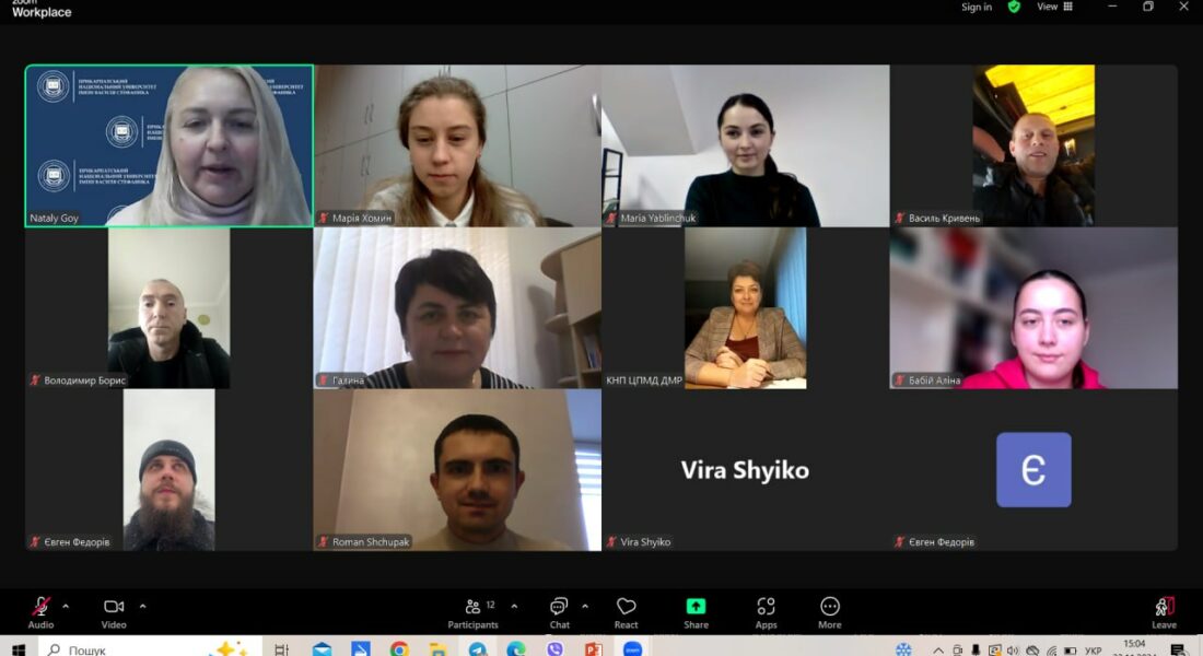 photo_2024-11-22_20-01-10