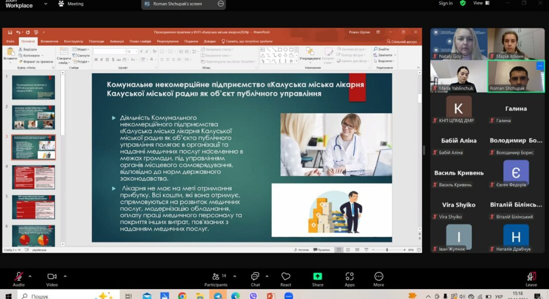 photo_2024-11-22_20-01-20