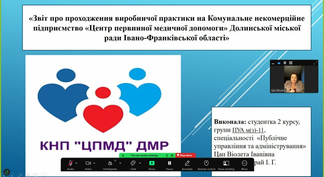 photo_2024-11-22_20-01-22