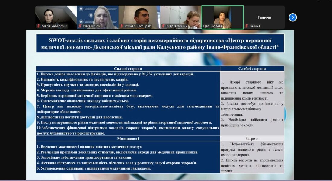 photo_2024-11-22_20-02-05