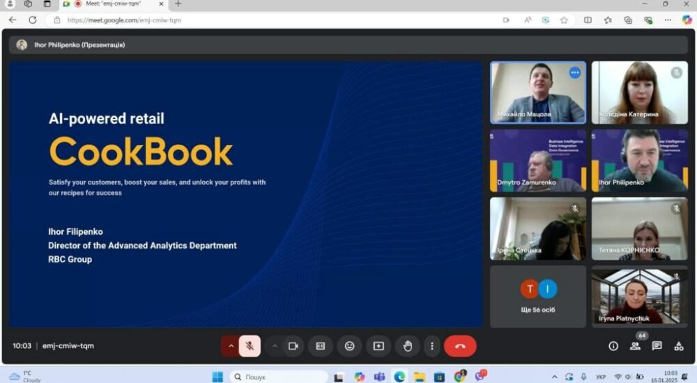 photo_2025-01-28_11-56-15