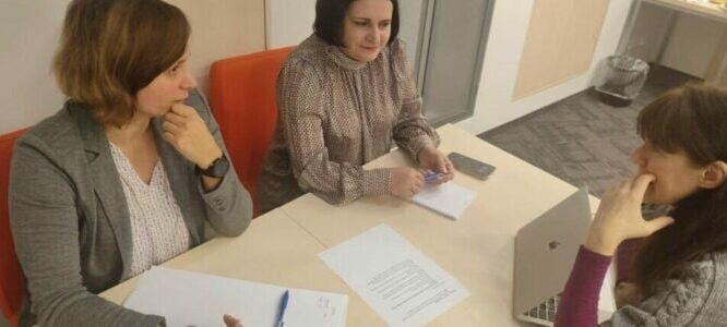 photo_2025-01-28_12-15-46