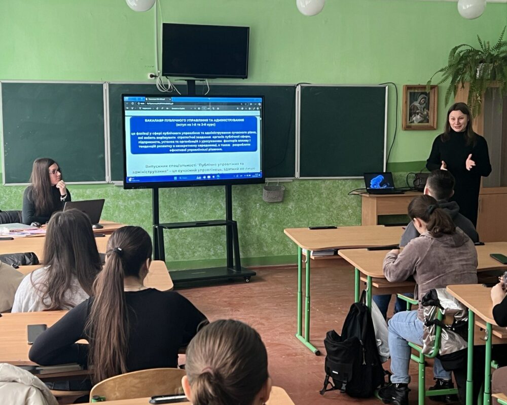 photo_2025-02-05_23-32-27