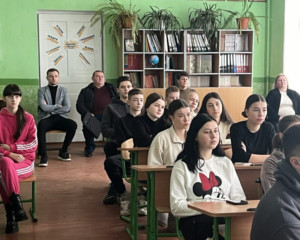 photo_2025-02-05_23-32-33