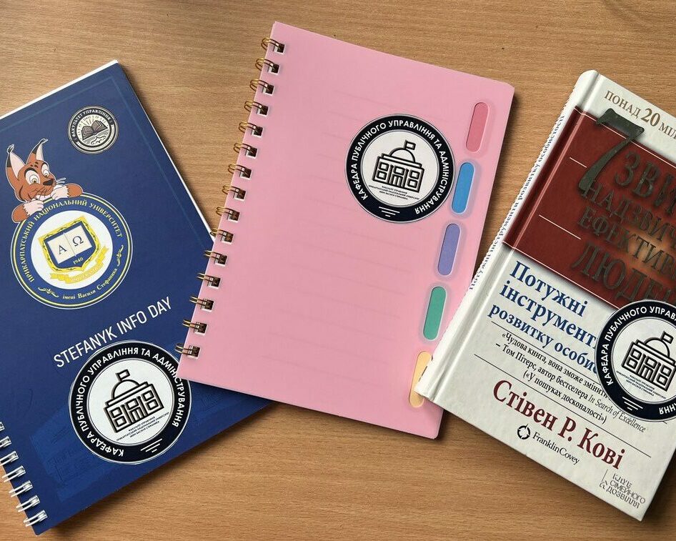 photo_2025-02-05_23-41-04