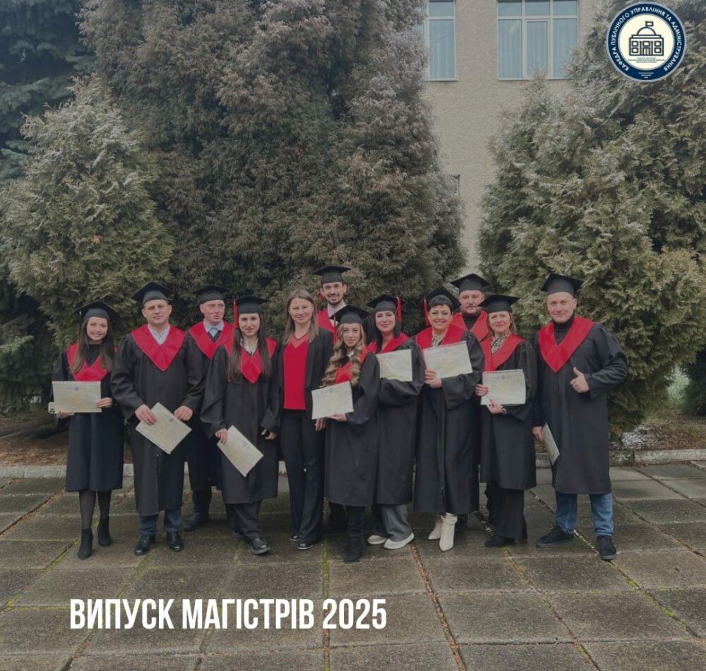 photo_2025-02-07_01-04-49