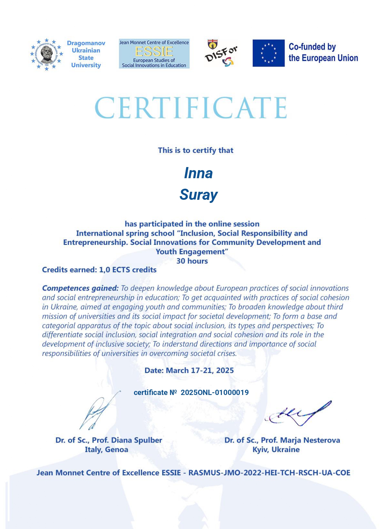 Сурай_page-0001