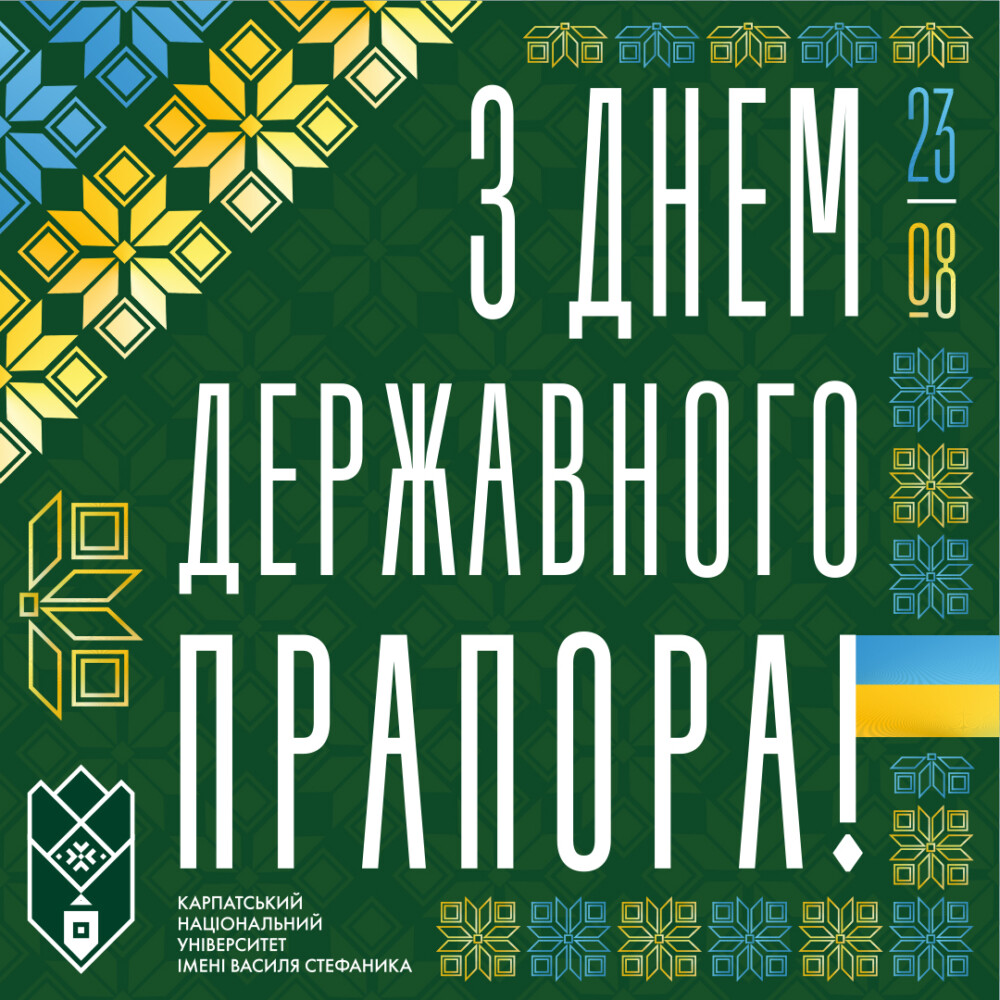 Безымянный-2