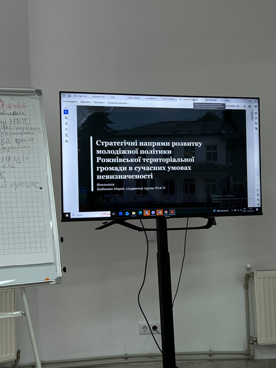 photo_2026-04-06_16-39-21