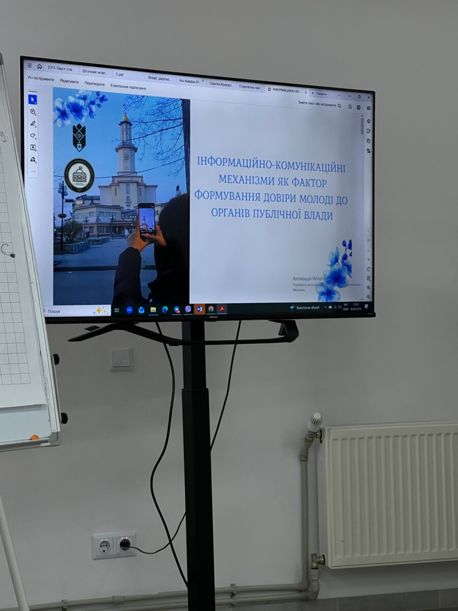 photo_2026-04-06_16-42-36